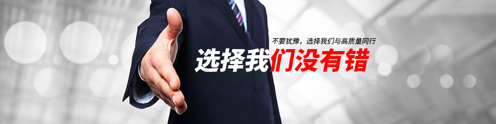 滚珠丝杠副
